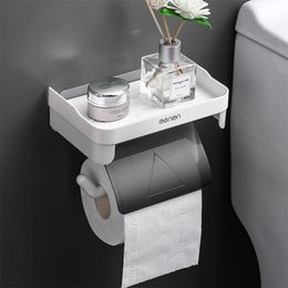 Toilet Paper Holders Wall Mount Holder Bathroom Tissue Accessories Rack Self Adhesive Punch Free Kitchen Roll Accessory 230308