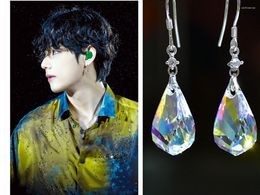 Dangle Earrings 2023 Korean Wave Summer PROOF V With The Same Crystal Water Drop Pendant KPOP Accessories Jewelry Gift