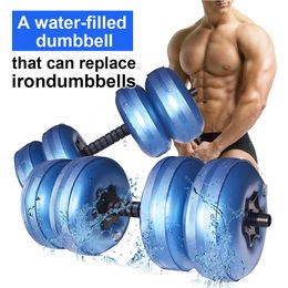 Dumbbells Travel Water Filled Set Gym Weights 20kg 30kg 60kg Portable Adjustable For Men Women Arm Muscle Training Home Fitness 230307