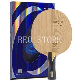 Table Tennis Raquets YINHE PRO05 Inner KLC Carbon Blade Racket Original PRO 05 Ping Pong Bat Paddle 230307