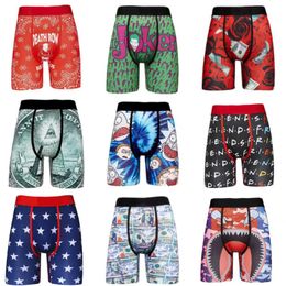 Designer Free Shipping Shorts Mens Underpants With Bags Lingerie Ice Silk Quick-drying Boxers Breathable Underwear Male Pants