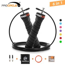 Jump Ropes Crossfit Speed Weighted Adjustable Wire Skipping with Extra Cable Ball Bearings AntiSlip Handle 230307