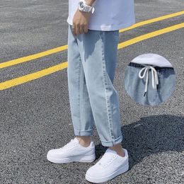 Men's Jeans Wide-leg straight jeans men women fall winter loose casual rope trousers male students Korean all-match pants trend streetwear 230308