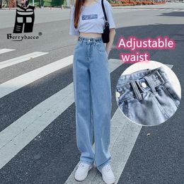 Women's Jeans Straight Leg Jeans Vintage Women Cargo Pants Woman Clothing Denim Pants Ladies Adjustable Waist High Waisted Jeans Zipper Yk2 230308