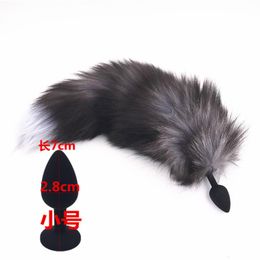 Anal Toys Small Size Black Silicone Plug Tail Erotic Anus Toy Sex Woman Men Butt Adult Products 230307