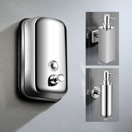 Liquid Soap Dispenser Stainless Steel Wall Mounted Bathroom Shower Gel Detergent Shampoo Bottle el Home Accessories 230308