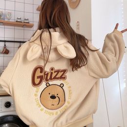 Men's Hoodies Sweatshirts Autumn Winter Zipper Coat Sweet Hooded Bear Print Harajuku Loose Pocket Fleece Flannel Pullover Female Sweatshirt 230308