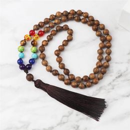 Pendant Necklaces Mala 7 Chakra 8mm Wooden Bead Buddhist Necklace Sandalwood Tassel Rosary Charm Jewellery Gift For Women Men YogaPendant