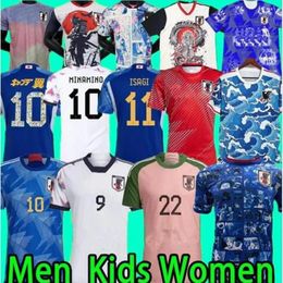 Englands 2024 BELLINGHAM Soccer Jerseys STERLING RASHFORD GREALISH MOUNT FODEN SAKA Pre Match 24 25 KANE Fams Player Football 935