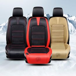 Car Seat Covers Cover Summer Ventilated Cushion Automotive Cooling Cooler With 8 Fans 3 Adjustable Wind Speeds For Truck SUV RVCar