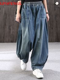 Women's Jeans Baggy Oversize Jeans Women Denim Casual Cross Pants Female Vintage Harem Pants Trousers Bloomers Mom Wide Leg Jeans 230308