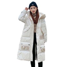 Women's Down & Parkas Fashion Women Winter Jacket Female Casual Fat Sister Plus Size Long Overcoat Hooded Thick Duck Warm Coat G718Women's