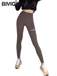 Women's Leggings BIVIGAOS Thigh Letter Print Sharkskin Leggings Women Multi-Color Elastic High Waist Slim Leggings Seamless Sport Fitness Legging 230309