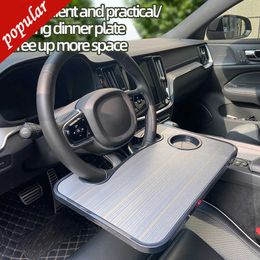 New Car Organiser Car Table Steering Wheel Eat Work Cart Drink Food Coffee Goods Holder Tray Car Laptop Computer Desk Mount Stand Seat Table