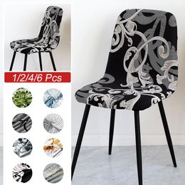 Chair Covers 1/2/4/6 Pcs Printed Short Back Cover Small Size Elastic Seat For Bar El Banquet Dining Home Slipcover