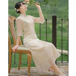 Ethnic Clothing Women Vintage Chinese Cheongsam Half Sleeve Embroidered Elegant Party Performance Evening Dress