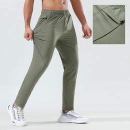 LU-2915 Loose Men Yoga Pants Running Sports Male Milk Silk Thin Trousers Jogging Quick Dry Fitness Training Outdoor Pant