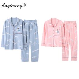 Women's Sleepwear Autumn Soft Cotton Matching Pijamas for Couple Animal Printing Turn-down Collar Sleepwear Fashion Pyjamas for Lovers 230309