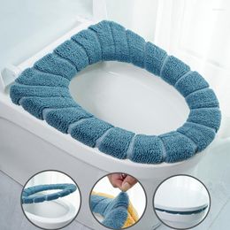 Toilet Seat Covers 1Pc Keep Warm Pumpkin Pattern Closestool Mat Double Color Bathroom Accessories Knitting O-shape Home Decor Cover