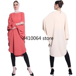 Casual Dresses 2023 Women's Dress Robe Muslim Moslem Muslem Vintage Long Boho Abaya Large Plus Size Islam De Mode Femm Chiffon Clothes