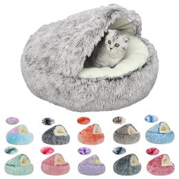 Cat Beds Furniture Pet Soft And Comfortable Warm Winter Shell Semi Enclosed Mattress Cute Kennel Dog Sleep Protector 230309