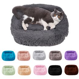 Cat Beds Furniture Super Soft Square Pet Mat Plush Full Size Calm Comfortable Sleeping Artifact Basket Nest Cushion 230309