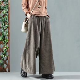 Women's Pants Capris Johnature Women Vintage Corduroy Wide-leg Pants Solid Color Elastic Waist Casual Loose Trousers Spring Fashion Pants 230309