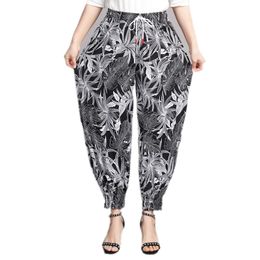 Women's Beach Floral Ice Snow Silk Thin Paragraph Lantern Pants Vintage Printing Loose Bundle Mouth Summer Baggy Wide Leg Anti-mosquito Trousers Ladies