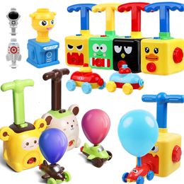 Electric RC Track Power Balloon Tower Toy Puzzle Fun Education Inertia Air Car Science Experimen for Children Gift 230308