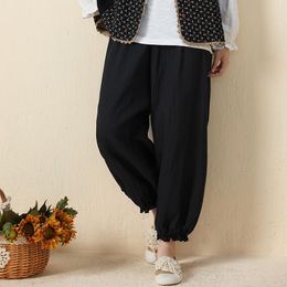 Women's Pants & Capris Japanese Mori Girl Harajuku Embroidered Lantern For Women Loose Thickened Cotton And Linen Bloomers Autumn Winter Tro