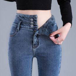 Women's Jeans Women Thermal Jeans Winter Snow Warm Plush Stretch High Waist Jeans Lady Skinny Thicken Denim Retro Blue Pants Mom Sexy Trousers 230310