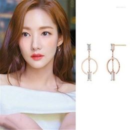 Hoop Earrings Korean Drama Her Private Life Park Minying Same Earring Necklace Small Crowd Design Clavicle Chain Sweet Girl Trendy Lovely