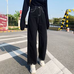 Women's Jeans Jeans Women All-match Korean Style Mopping Trousers Denim Vintage Black Solid High Waist Autumn Baggy Chic Ulzzang Street Casual 230310