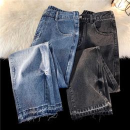 Men's Jeans New Spring 2023 Elastic Waist Baggy Korean Fashion Casual Tie Flower Edging Straight-leg Denim Pants Male Y2303