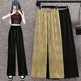 Women's Pants Capris Thin water ripple wide leg pants women summer Korean fashion chic high street fold hanging high waist ice silk casual pants 230310