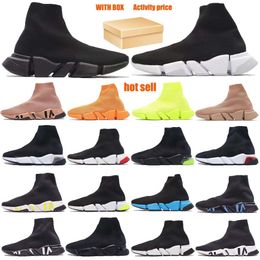 Scarpe da basket Calzini sportivi Scarpe classiche casual Sneaker da viaggio con lacci Scarpe da ginnastica firmate riflettenti Zebra Beluga Natural Marsh Oreo Synth Alta qualità