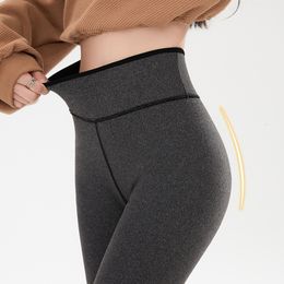 Women's Leggings Plus Velvet Shark Skin Leggings Women's Autumn Winter High Waist Elastic Leggings Belly Lift Buttocks Sports Fitness Yoga Pants 230310