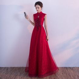 Ethnic Clothing Vintage Improved Chinese Style Sleeveless Cheongsam Burgundy Mandarin Collar Appliques Beading Vestidos Elegant Prom Party