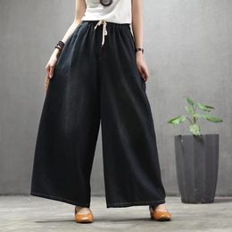 Women's Jeans Brand Wide Leg Pants Female Fashion High Waist Woman Streetwear Washed Loose Casual Blue Plus Size