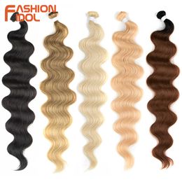 Synthetic Wigs Fashion Idol Body Wave Ponytail Hair Bundles 26 Inch Soft Long Synthetic Weave Ombre Brown 613 Blonde 100g 230227