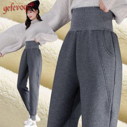 Women's Pants Capris Winter Streetwear Korean Fashion Trousers Women Casual Letter Fleece Thicken High Waist Sport Harem Pants Female Sweatpants 4XL 230310