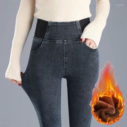 Women's Jeans Casual Elastic Waist Plus Velvet Women 2023 Winter Thick Warm Slim Denim Leggings Retro Black Grey Skinny Cotton Trousers