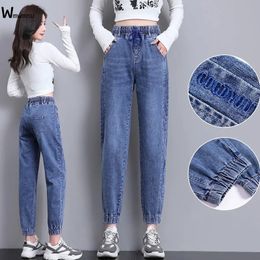 Women's Jeans Fashion Ankle Length Harem Jeans Women Casual Elastic High Waist Denim Pants Streetwear Drawstring jogger Pants female 230310