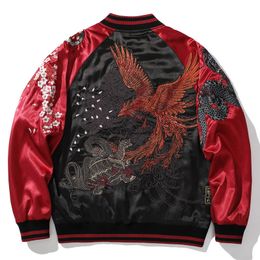 Men's Jackets Embroidered Four Gods Beast Yokka Blue Dragon White Tiger Baseball Uniform Suzaku 230309