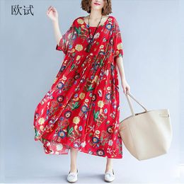 Party Dresses Oversized Boho Beach Floral Dress Summer 2023 Women Cotton Print Ladies Loose Casual Long Vestidos