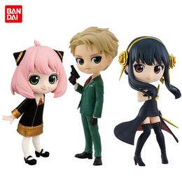 Anime Manga Spy X Family Anime Figure 15CM Anya Forger Yor Loid Kawaii Qposket Action Figural PVC Desktop Decoration Model Toys Child Gifts 230309