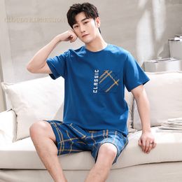 Men's Sleepwear Summer Cartoon Mens Pyjamas Casual Short Tops Lattice Short Pants Sets Pyjamas Stripe Men Sleepwear Pijamas Homewear Fashion 230310