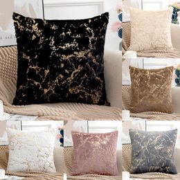 Pillow 40x40cm Cover Double Sided Plush Gold Pillowcase Solid Home Without Core Ornamental Pillows For Living Room