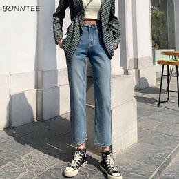 Women's Jeans Jeans Women Straight Leg Ankle-length All-match Casual Denim Trousers 4-colors Students Daily Street Do Old BF 230310