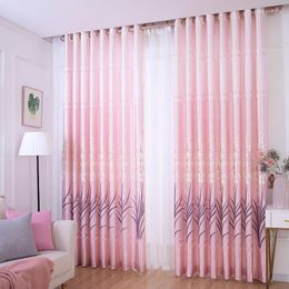 Curtain 1pcs Simple Finished Shading Bedroom Bay Window Fabric Door Household Partition Top F8308